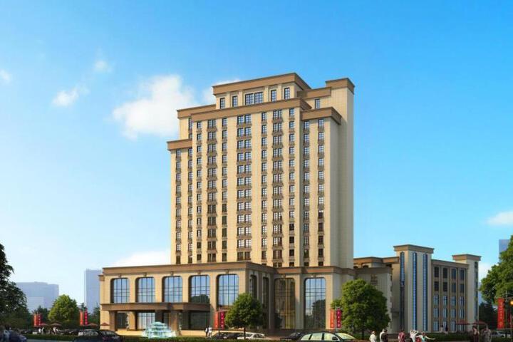 Image of Linhai S & N International Hotel
