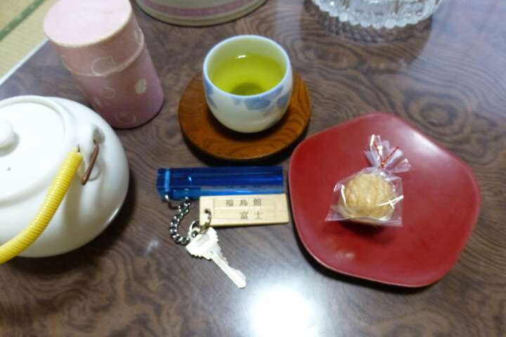 Room 4 of 92
