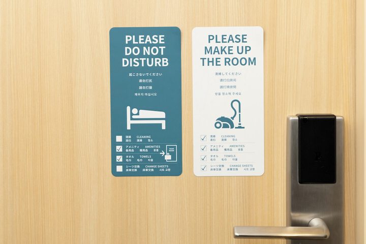Room amenity