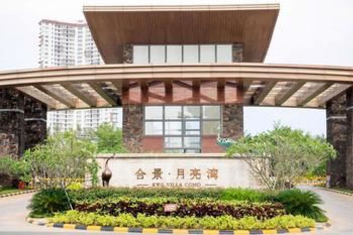 Totuju Yueliangwan