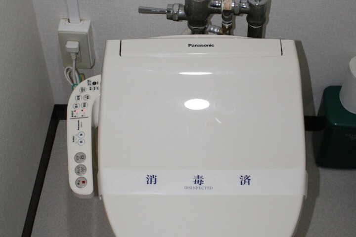 Bathroom Interior Photo