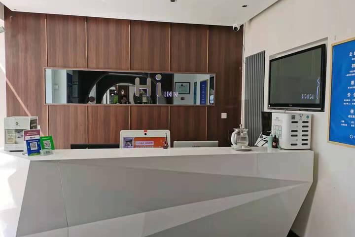 Haiyou Hotel Yanjiao Xinggong East Street Langfang