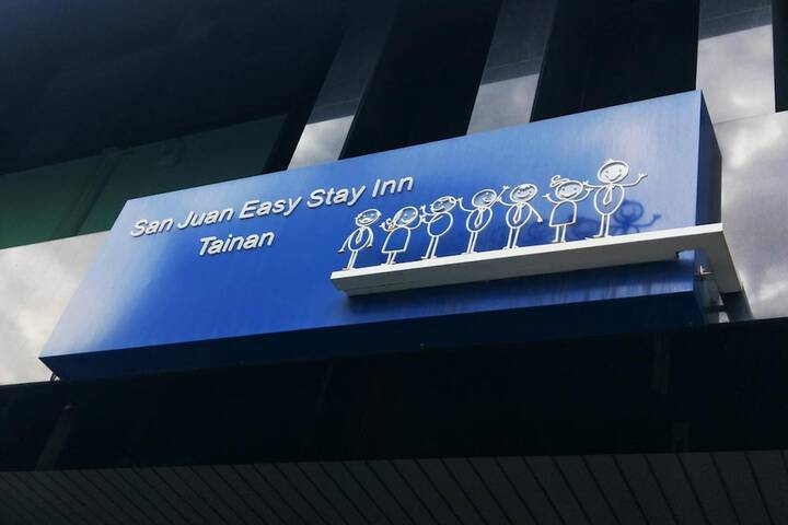 Hotel 59 of 65