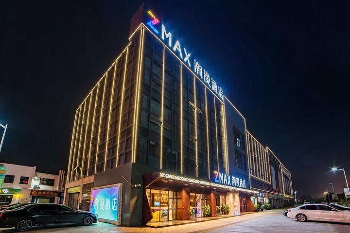 Chaoman Hotel (Qingyuan Yiwu Trade City)