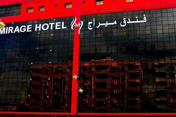 Image of Mirage Hotel