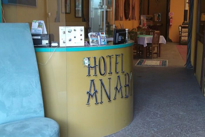 Hotel 2 of 59