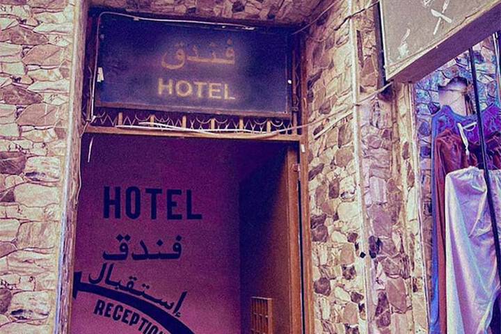 Hotel 14 of 16