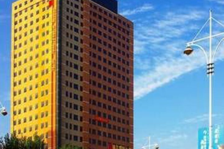 Kunlun International Hotel