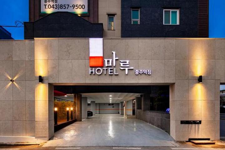 Chungju Station Hotel Maru