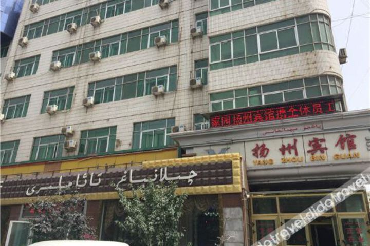 Hotel 5 of 10