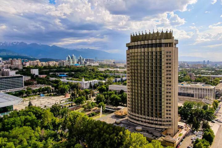 Kazakhstan Express