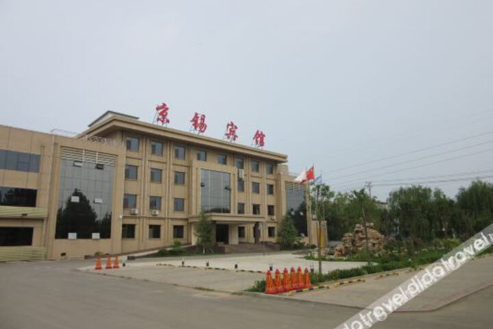 Hotel 10 of 26