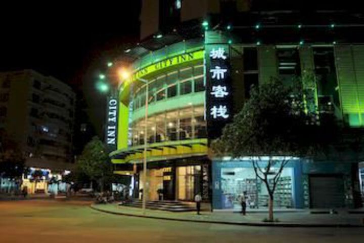 City Inn (Zhongshan New City Branch)