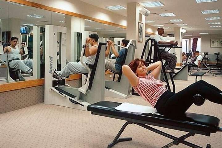 Gym & Fitness