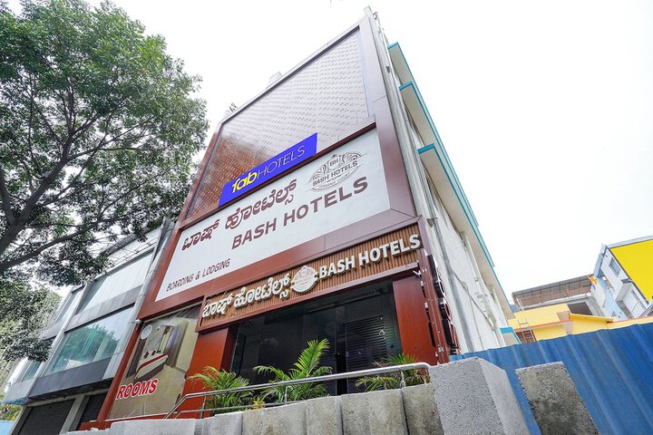 Hotel 39 of 39