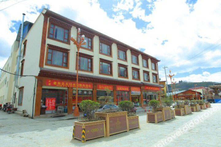 Bubusheng Hotel