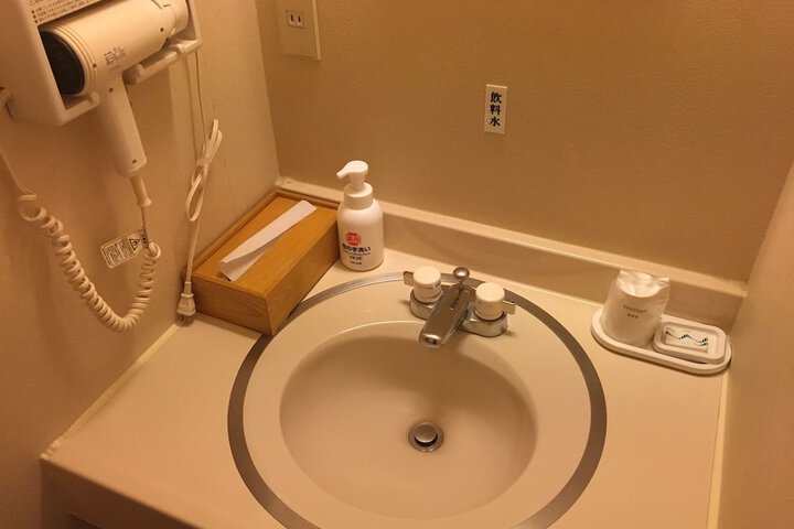 Room 6 of 29