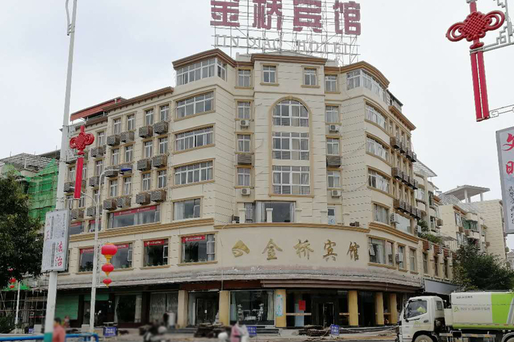 Hotel 2 of 7