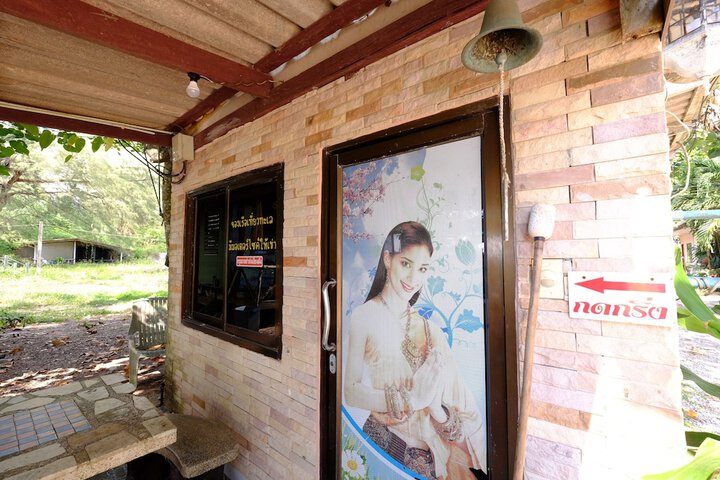 SANGTHONG RESORT