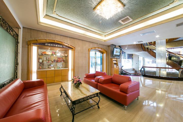 Guest Lobby