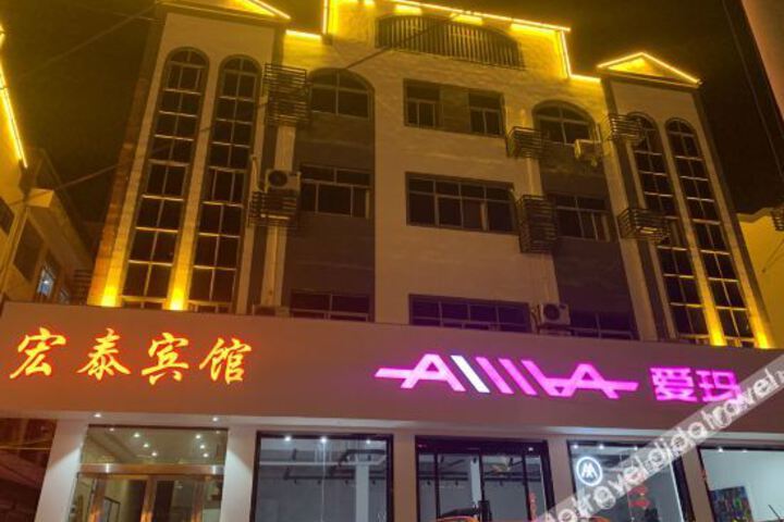 Hotel 3 of 22
