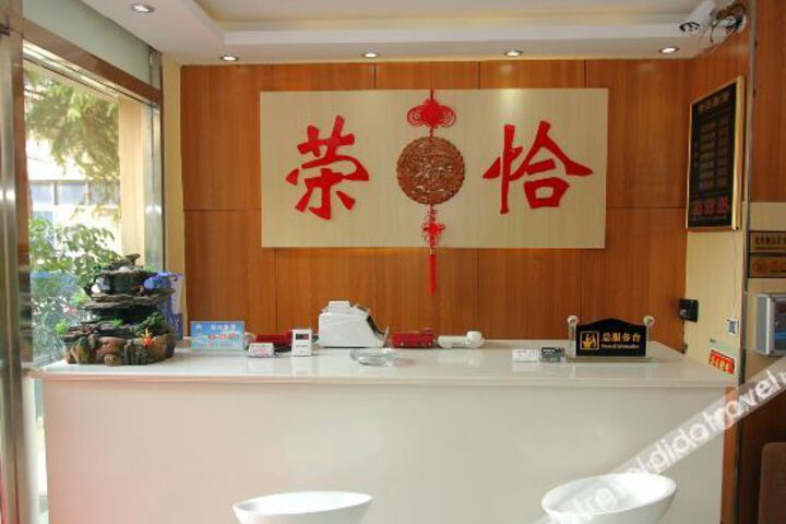 Hotel Interior 15 of 28