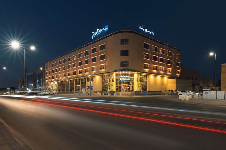 Image of Radisson Blu Hotel Buraidah