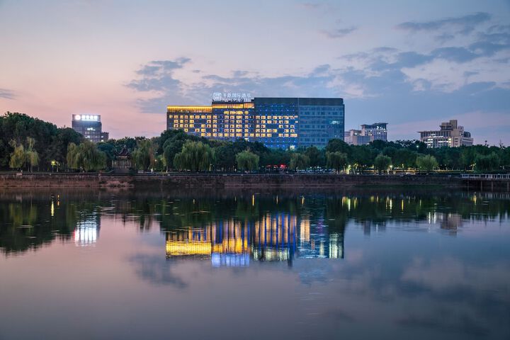 Image of Kasion International Hotel Yiwu