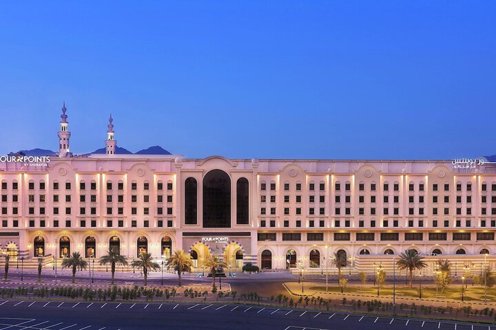 Four Points by Sheraton Makkah Al Naseem