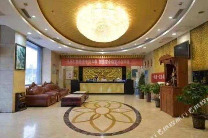 Xinzhou Fanshi Longquan Hotel