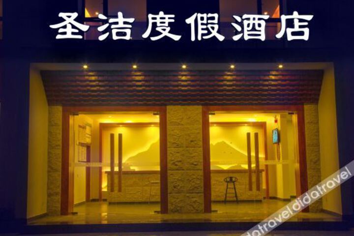Hotel 15 of 42