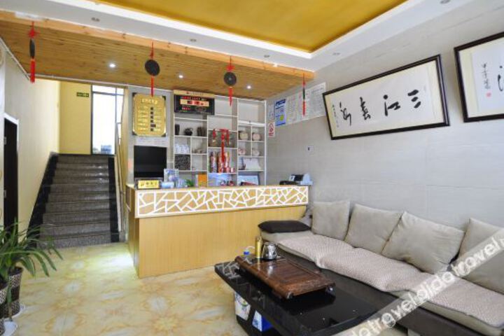 Chengjiang Huguang Hotel