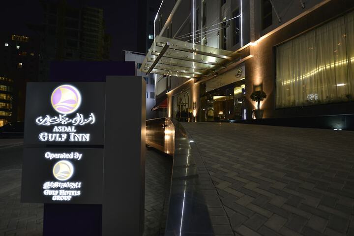 Hotel 46 of 48