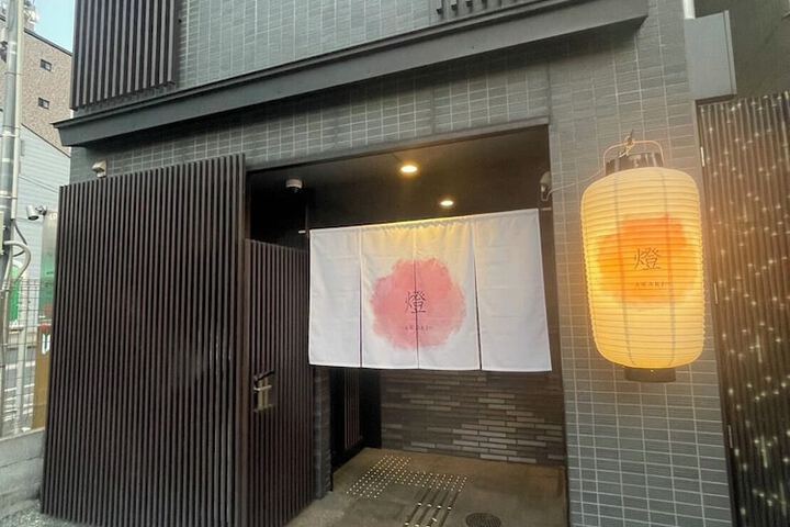 Hotel 37 of 41