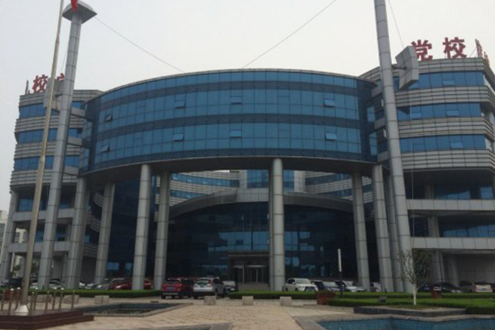Dangxiao Hotel
