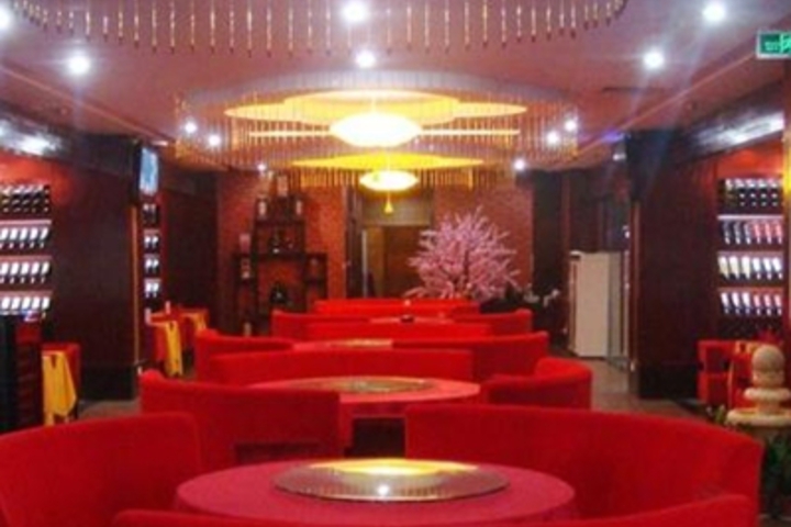 Lounge 9 of 9