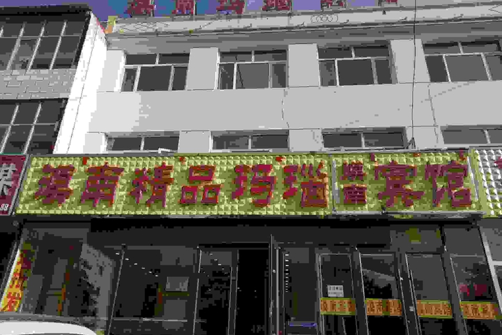 Hotel 9 of 22