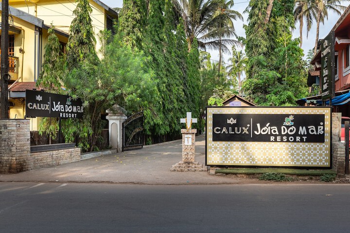 Hotel 2 of 67