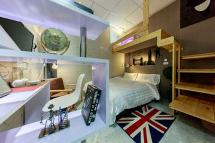 Room 9 of 25