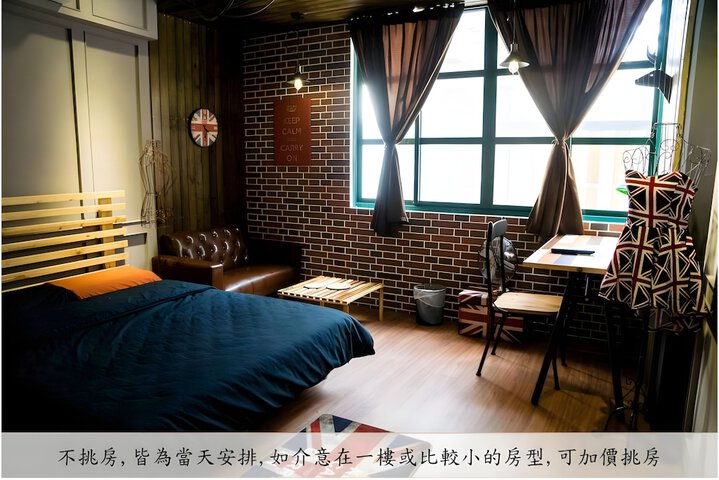 Room 60 of 95