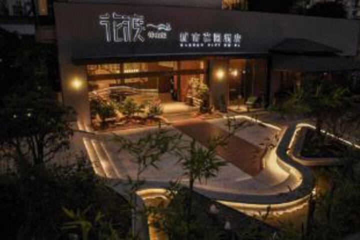 Huadu City Garden Hotel （Zhongshan Yonghui）