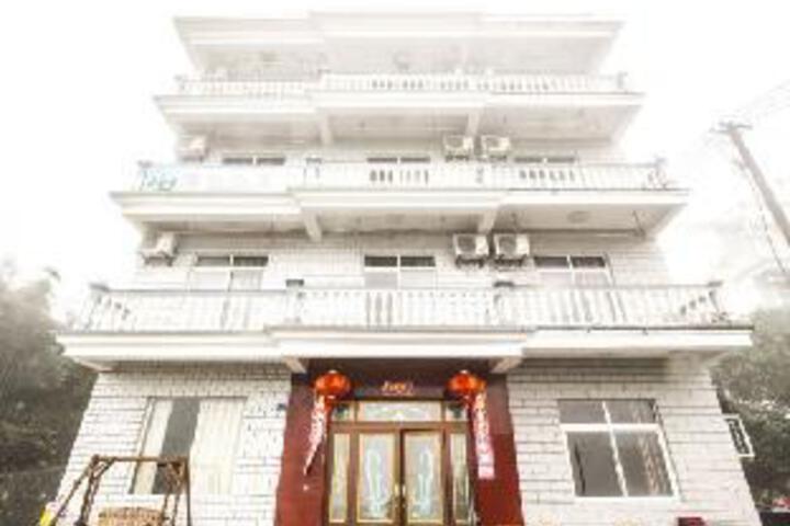 Shanjinyi Farmhouse