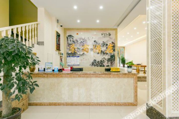 Hotel Interior 11 of 15