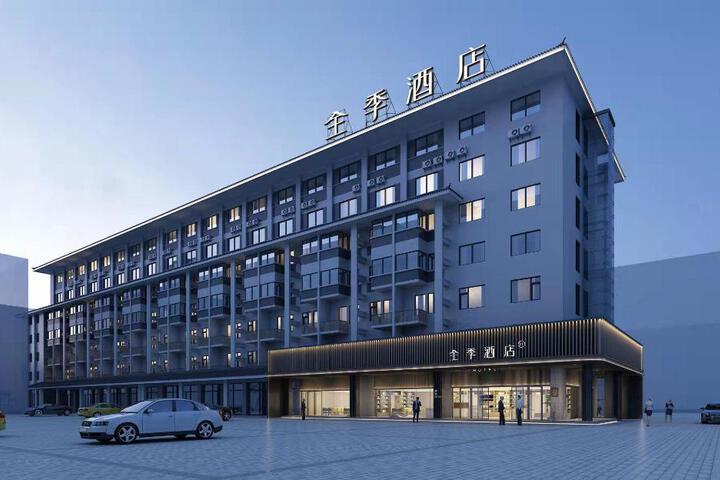 JI Hotel Xinghua Dainan Jinze Commercial Street