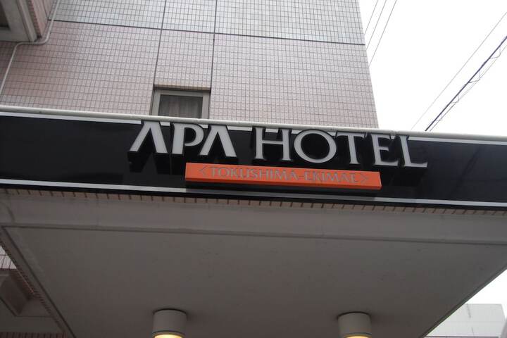 Hotel 21 of 27