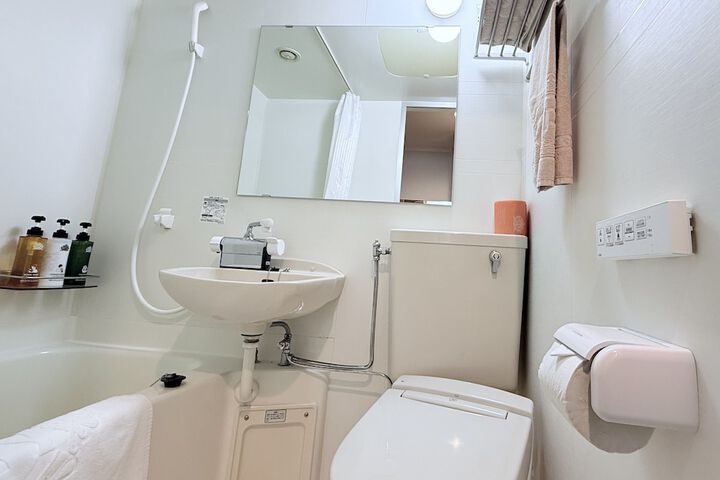 Room 9 of 26
