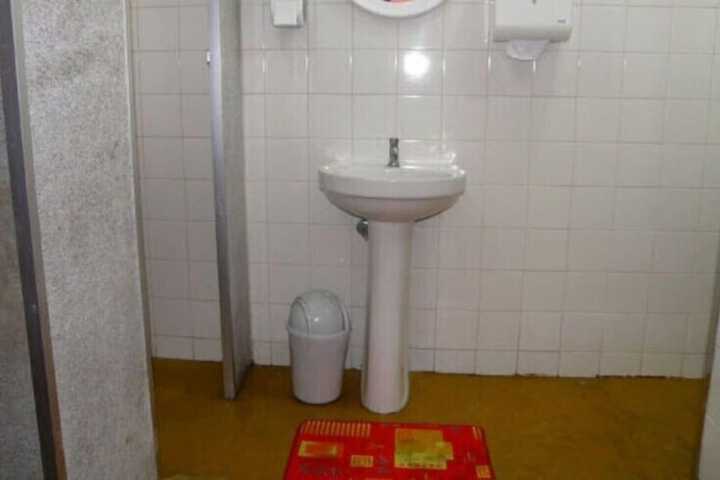 Room 19 of 52