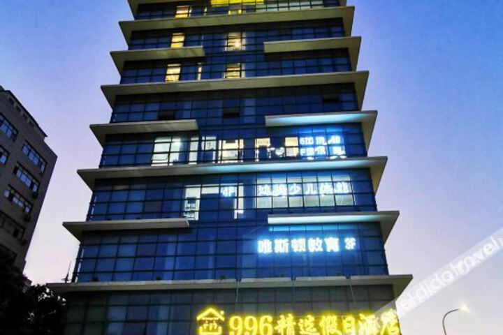 Hotel 5 of 24