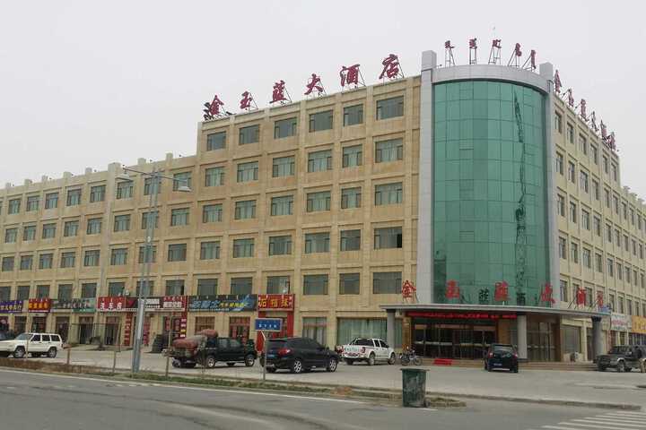 Hotel 4 of 39