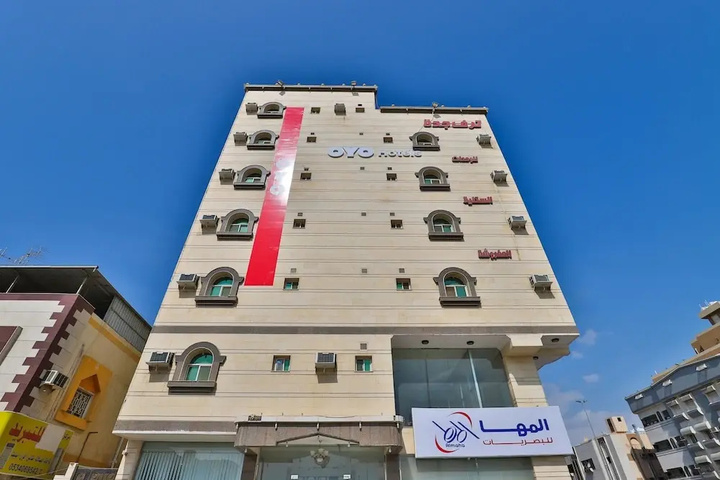 Taraf Jeddah Hotel